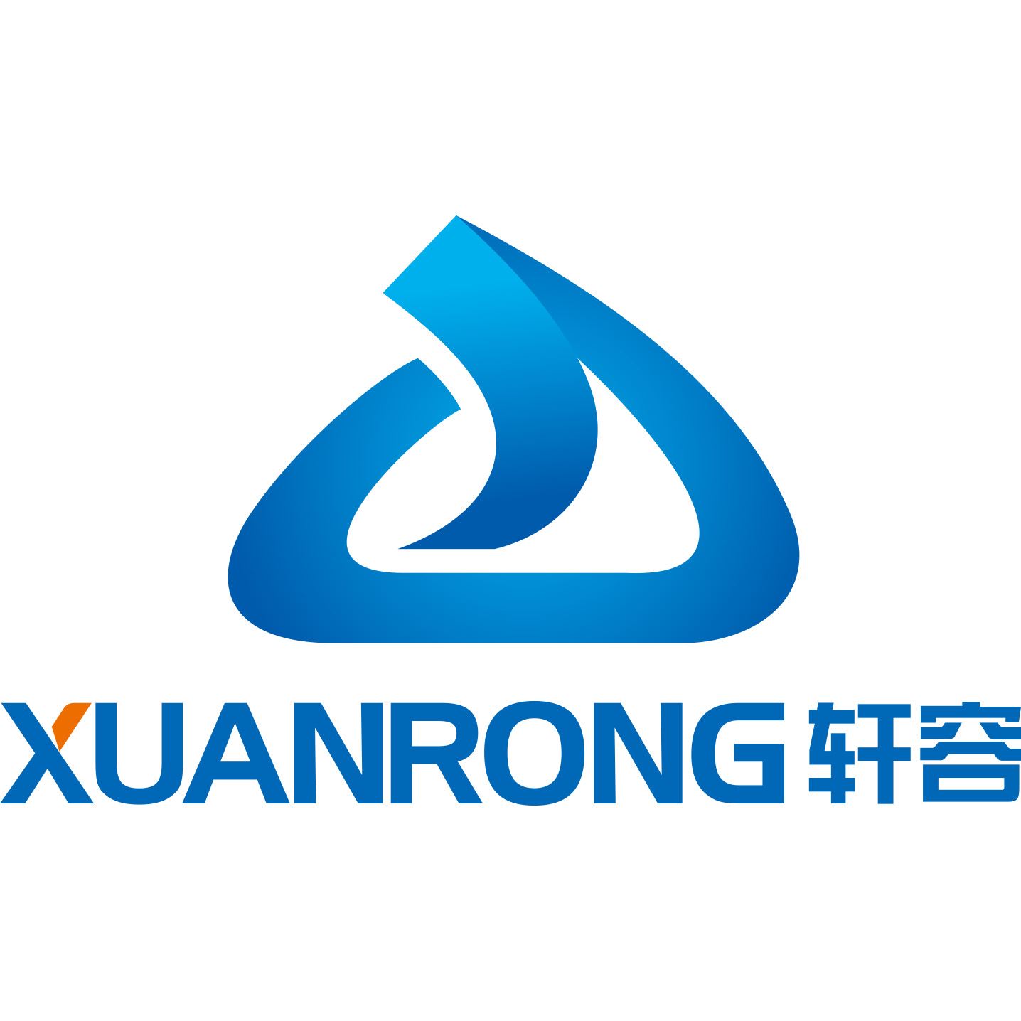 Jinhua Xuanrong Industry And Trade Co., Ltd. Logo