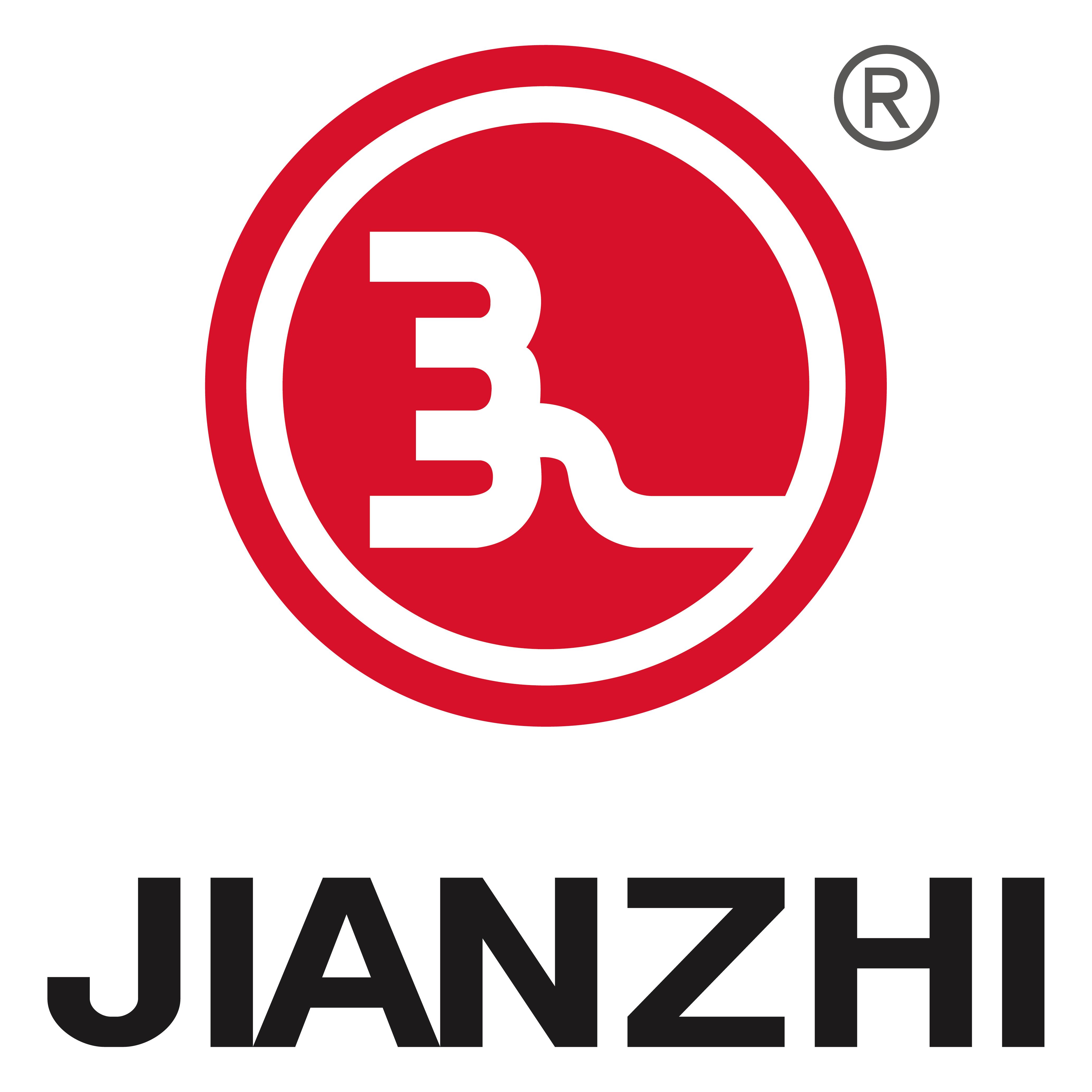 Jianzhi International Trade (tianjin) Co., Ltd. Logo
