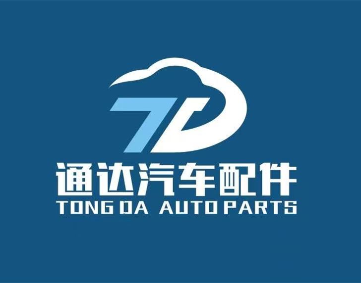 Nangong Tongda Auto Parts Co., Ltd. Logo