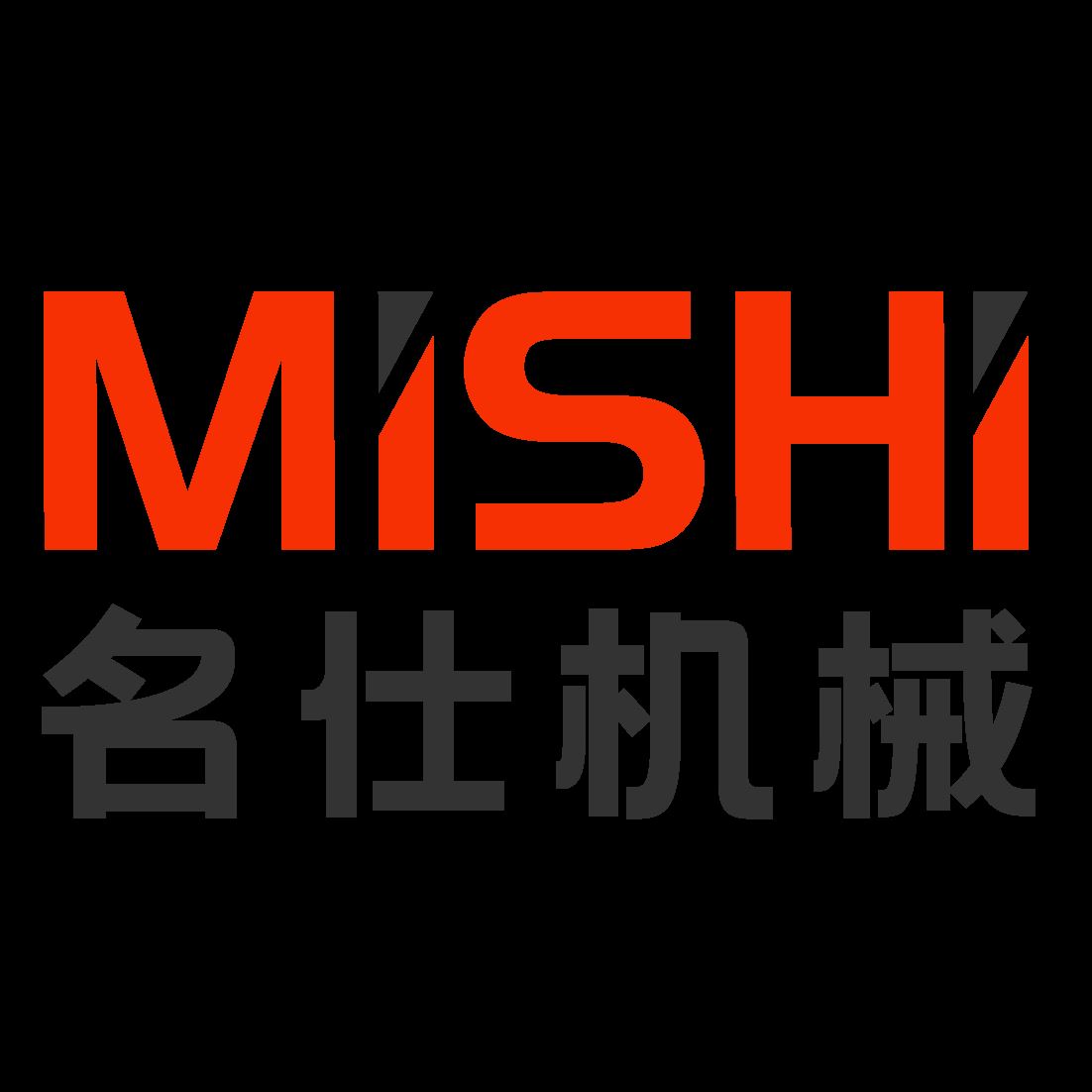 Jinan Mingshi Machinery Equipment Co., Ltd. Logo