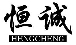 Qinghe Hengcheng Rubber And Plastic Technical Co., Ltd. Logo