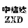 Shenzhen Zhongxinda Hardware Spring Products Co., Ltd. Logo