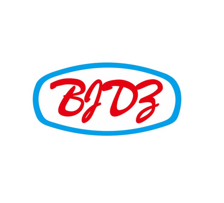 Zhenjiang Binjiang Electronic Co., Ltd. Logo