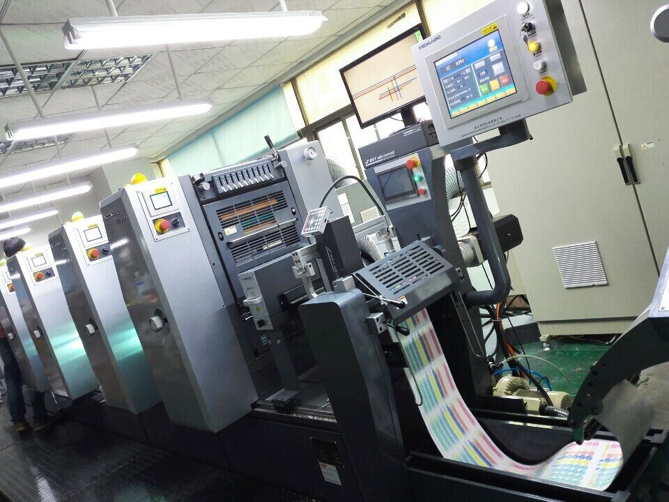 Dongguan Zhiye Packaging Co., Ltd. Logo