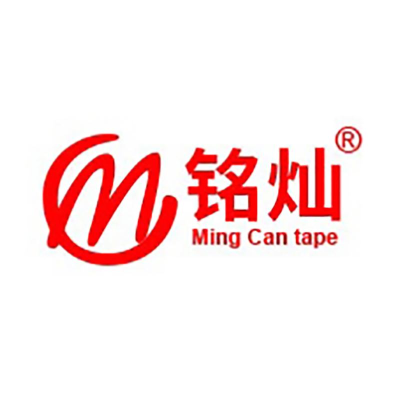 Chongqing Fudong Adhesive Products Co., Ltd. Logo