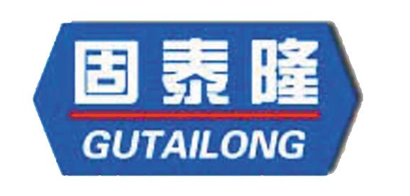 Dezhou Gutailong Metal Co., Ltd. Logo