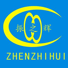 Shenzhen Zhenzhihui Silicone Rubber Products Co., Ltd. Logo