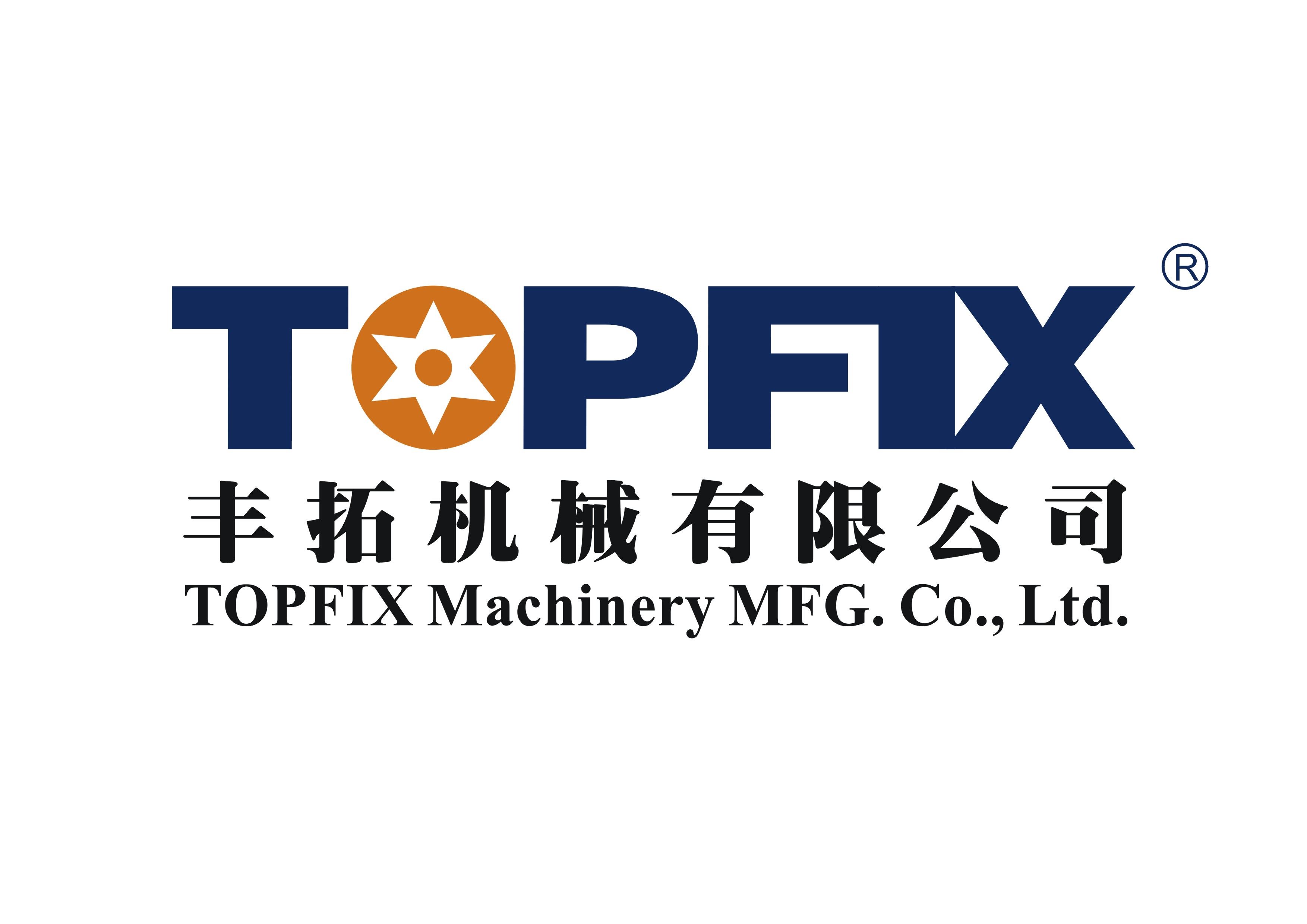 Qingdao Topfix Machinery Mfg Co., Ltd. Logo