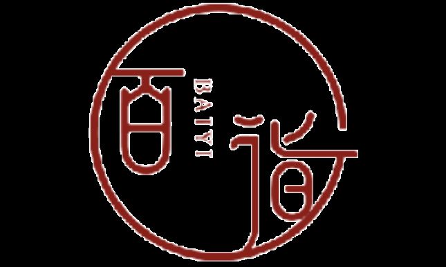 Dongguan H&H Plastic Electronic Co., Ltd. Logo