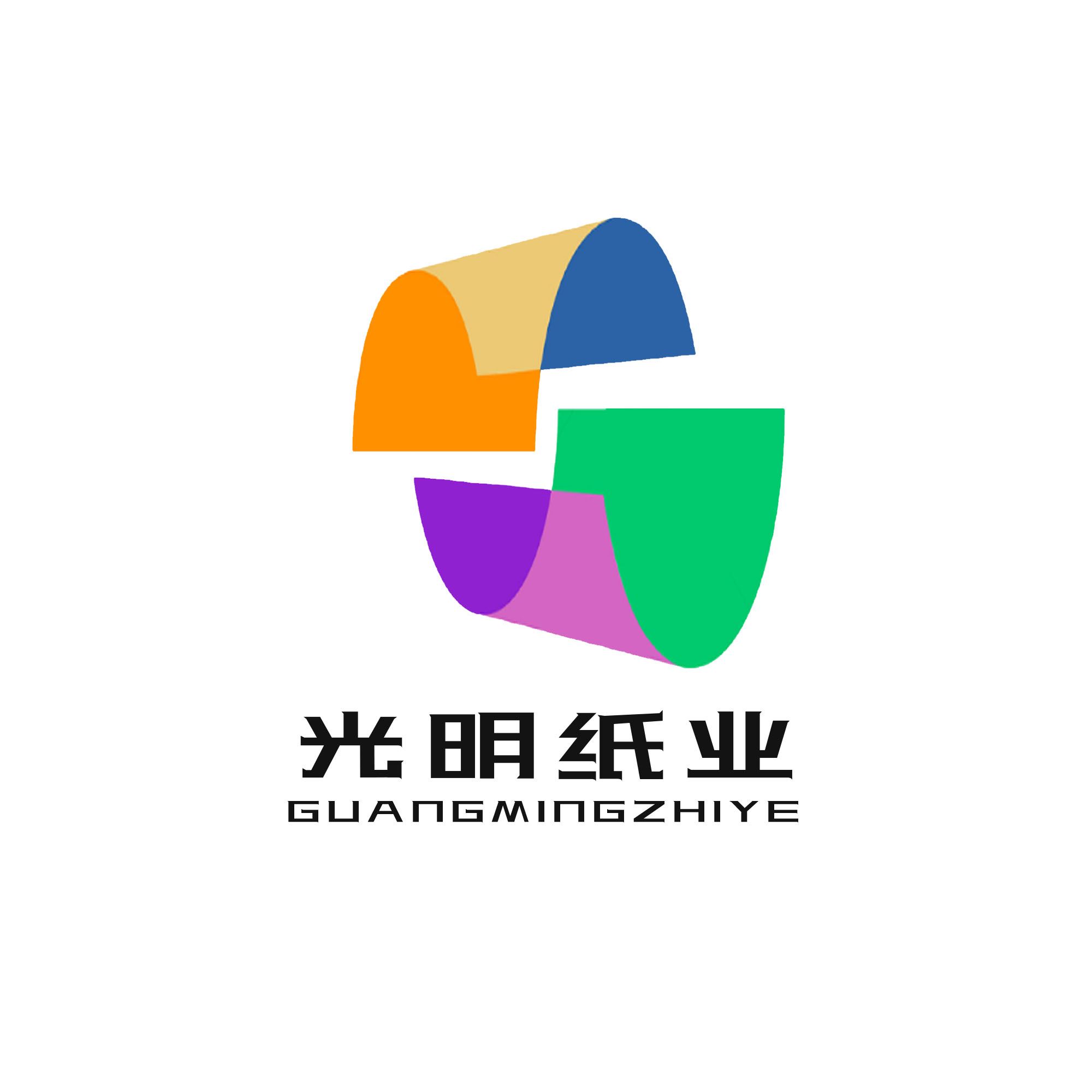 Changzhou Wujin Luoyang Guangming Printing Co., Ltd. Logo