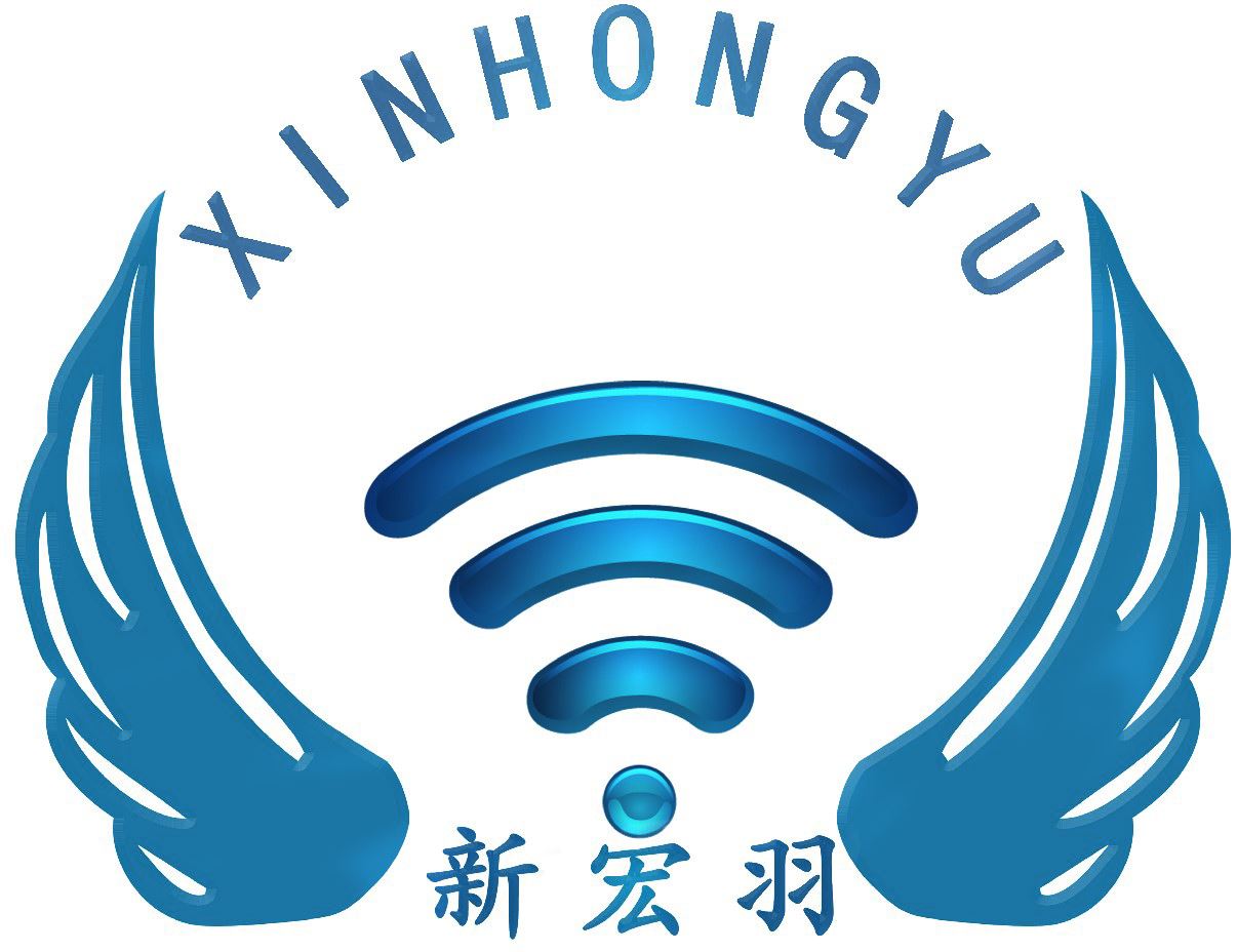 Shenzhen Xinhongyu Electronics Technology Co., Ltd. Logo