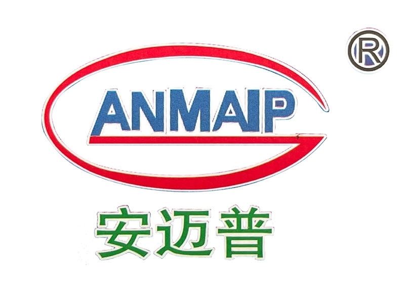 Zhejiang Anmaipu Auto Parts Co., Ltd. Logo