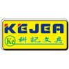 Guangdong Kepu Kejea Co. , Ltd. Logo