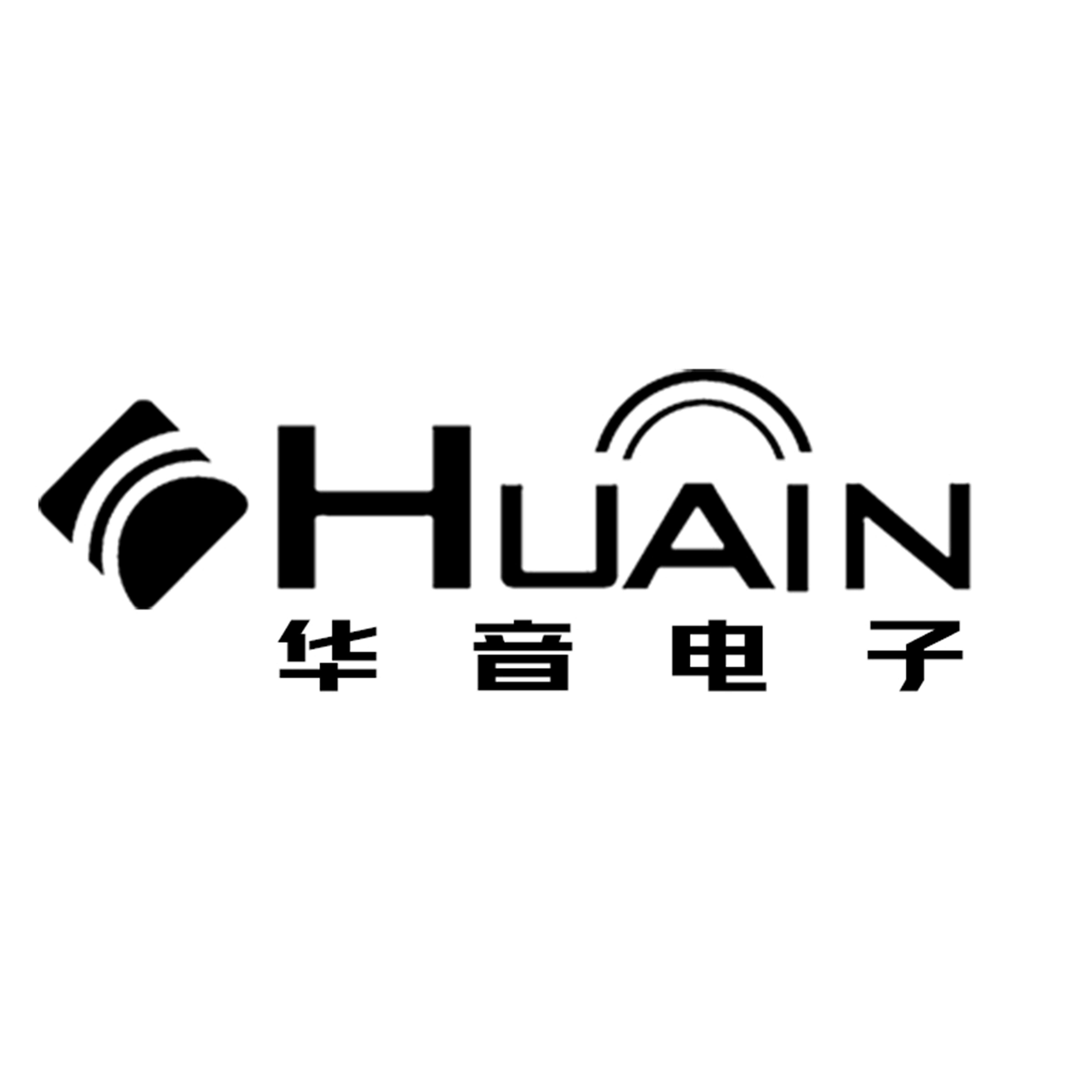 Zhuhai Huain Electronic Technology Co., Ltd. Logo