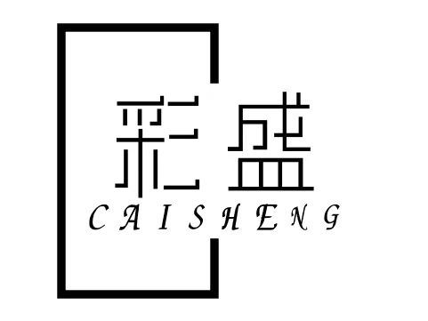 Dongguan Caisheng Handicraft Co., Ltd. Logo
