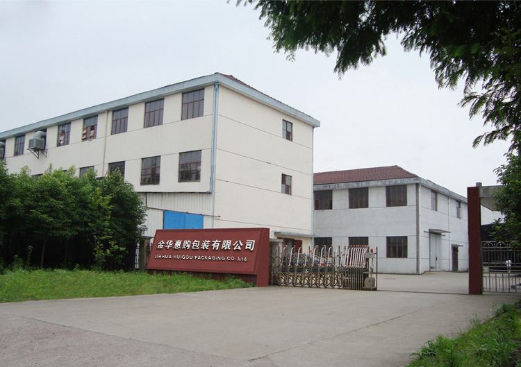 Jinhua Huigou Packaging Co., Ltd. Logo