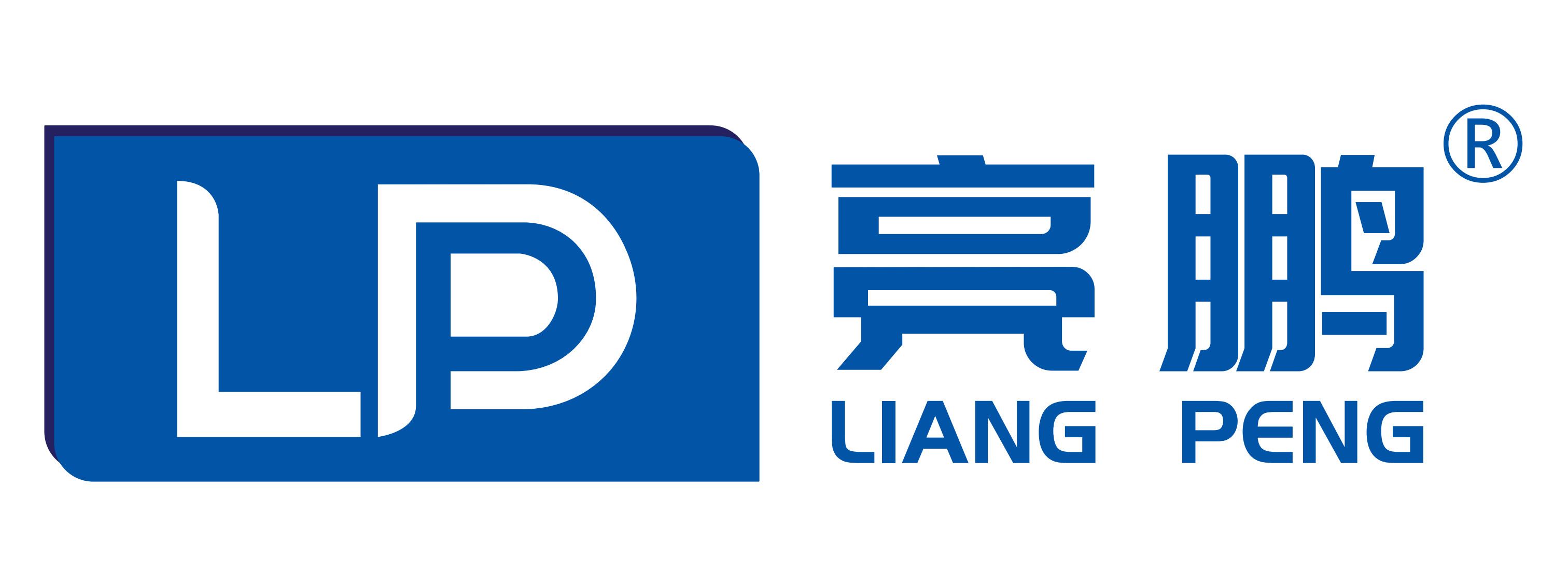 Zhangzhou Liang Peng Industry And Trade Co., Ltd. Logo