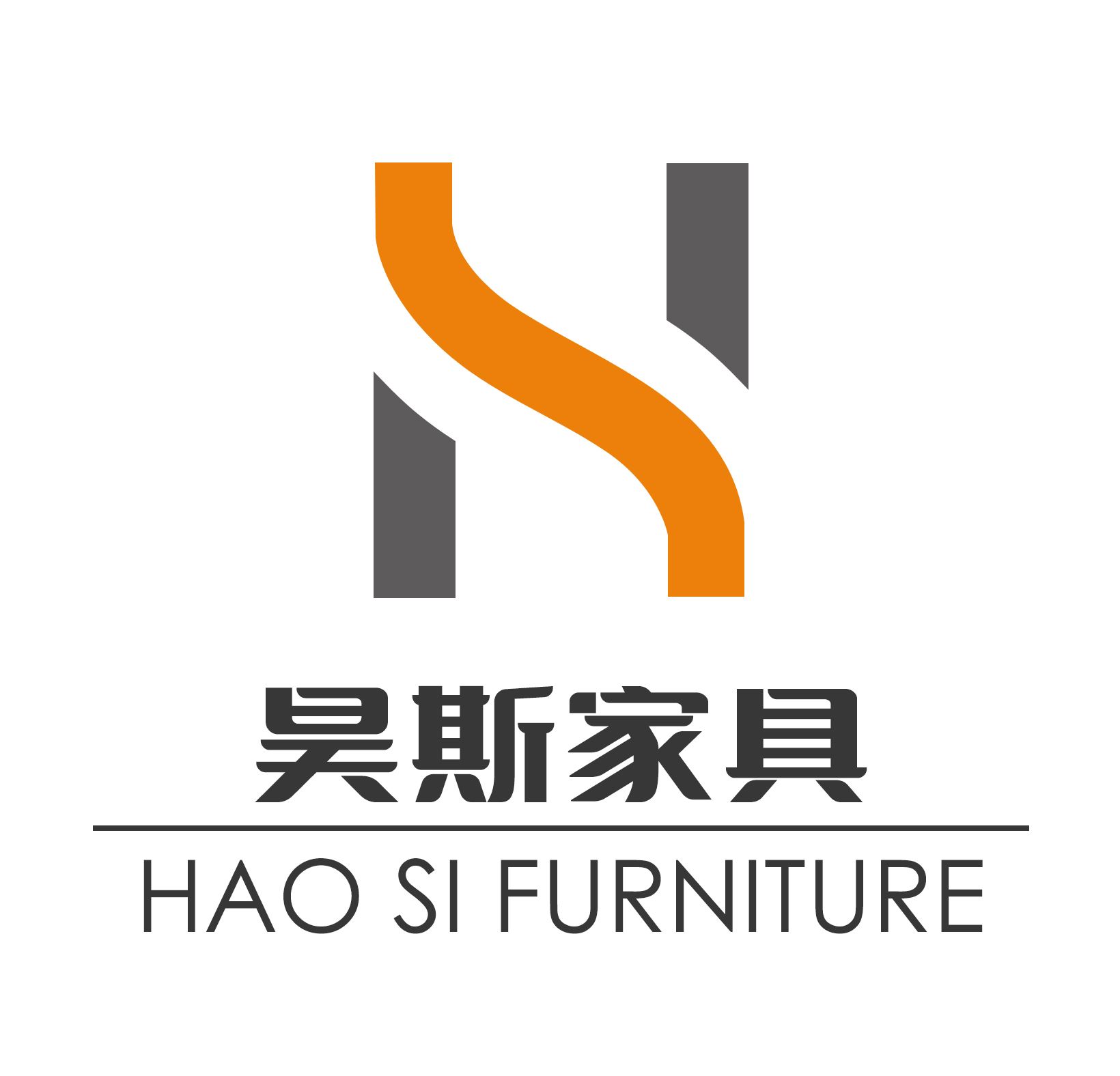Hebei Haosi Furniture Sales Co., Ltd. Logo