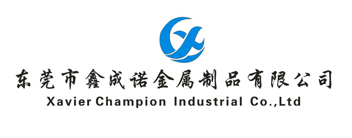 Dongguan Xingchengnuo Metal Products Co., Limited Logo