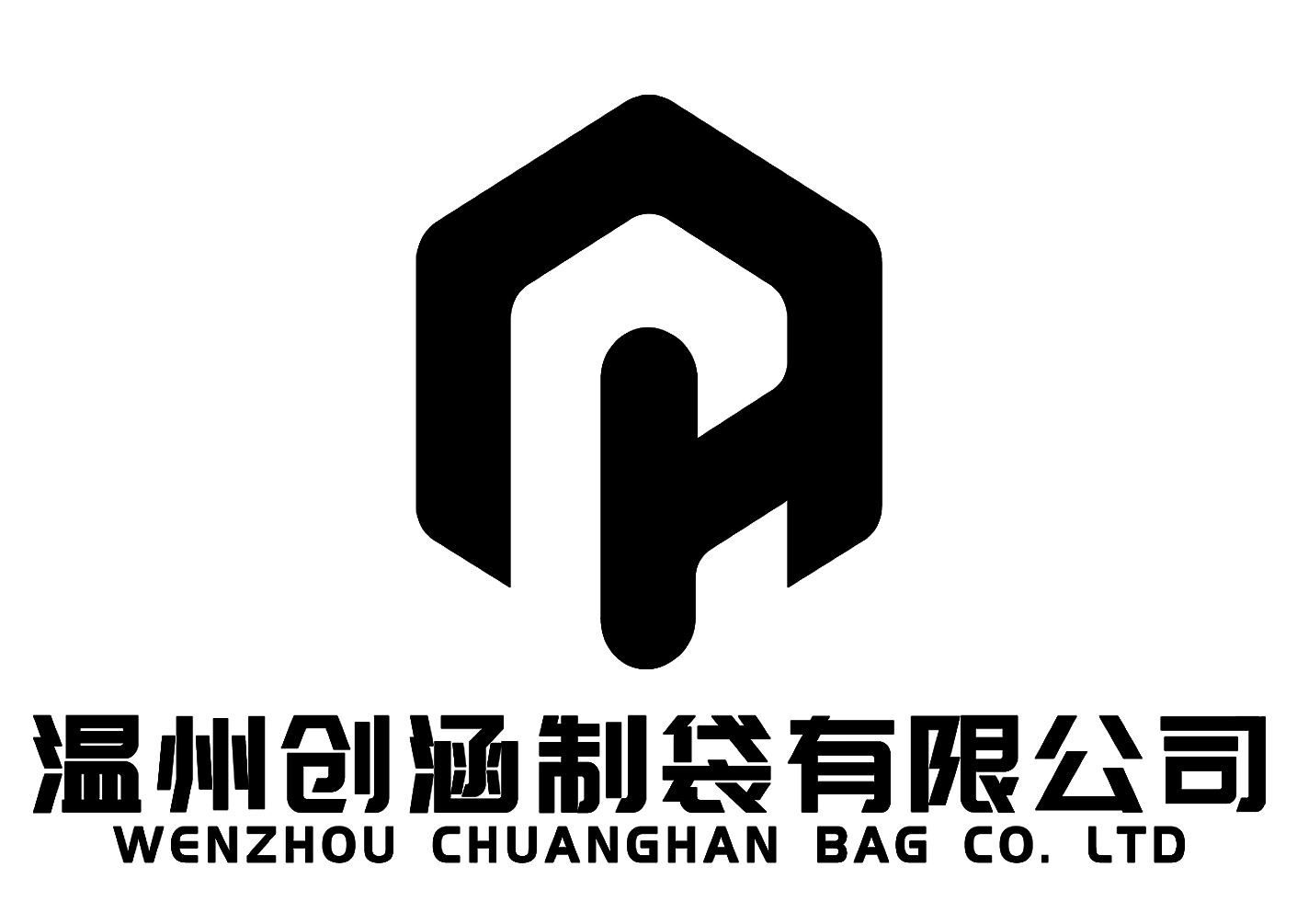 Wenzhou Chuanghan Bag Making Co., Ltd. Logo