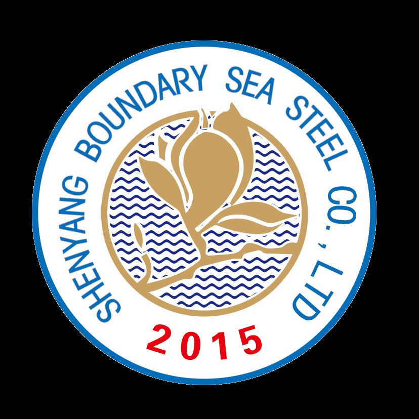 Shenyang Boundary Sea Steel Co., Ltd. Logo