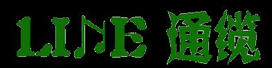 DongGuan TL-LINK Electronic Technology Co., Ltd Logo