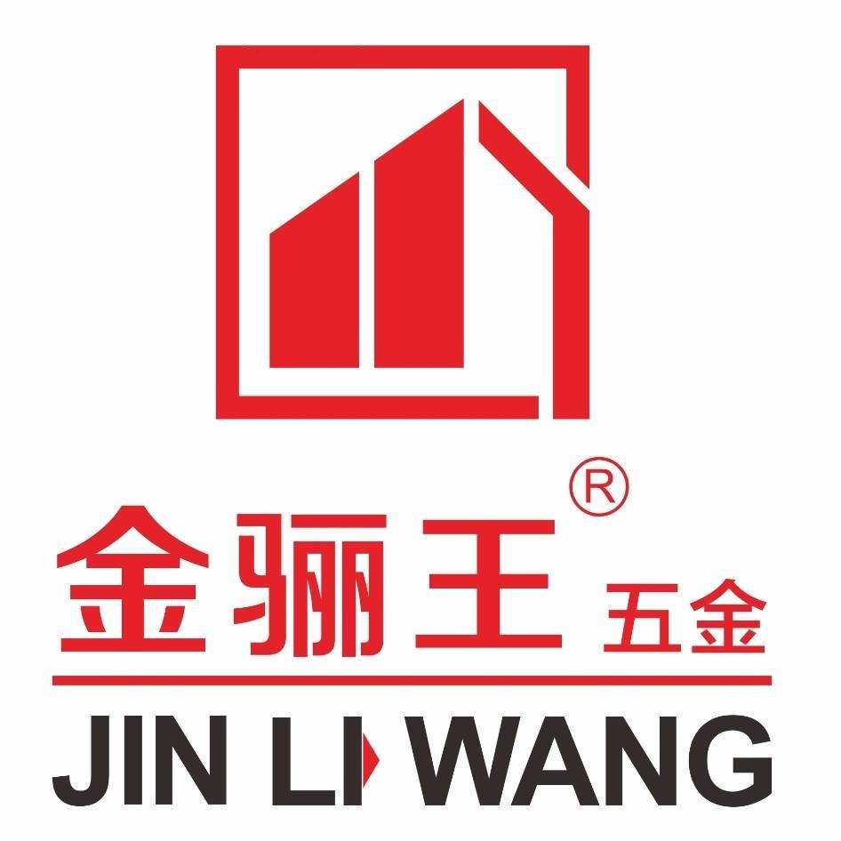 Ganzhou Jinliwang Technology Co., Ltd. Logo