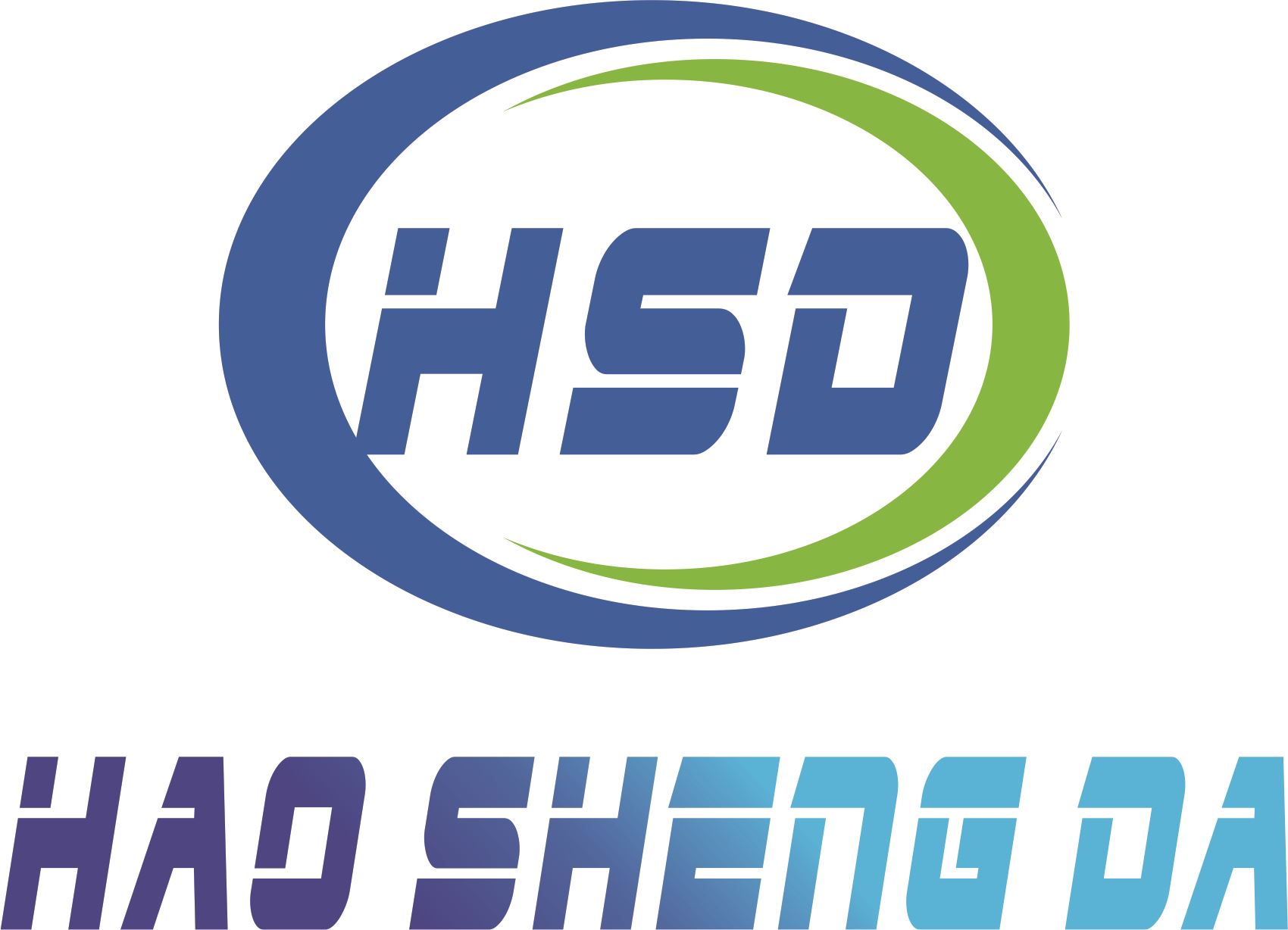 Shenzhen Haoshengda Packaging Products Co., Ltd Logo
