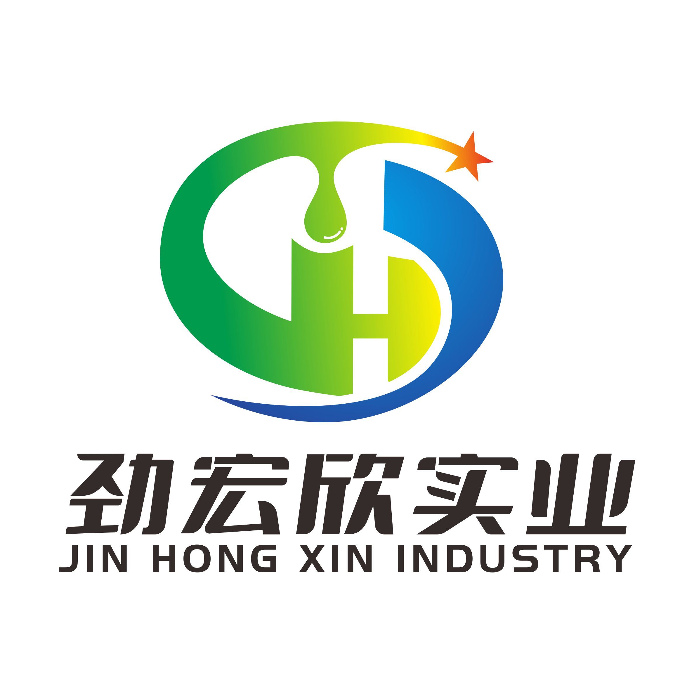 Shenzhen Jinhongxin Industrial Co., Ltd. Logo
