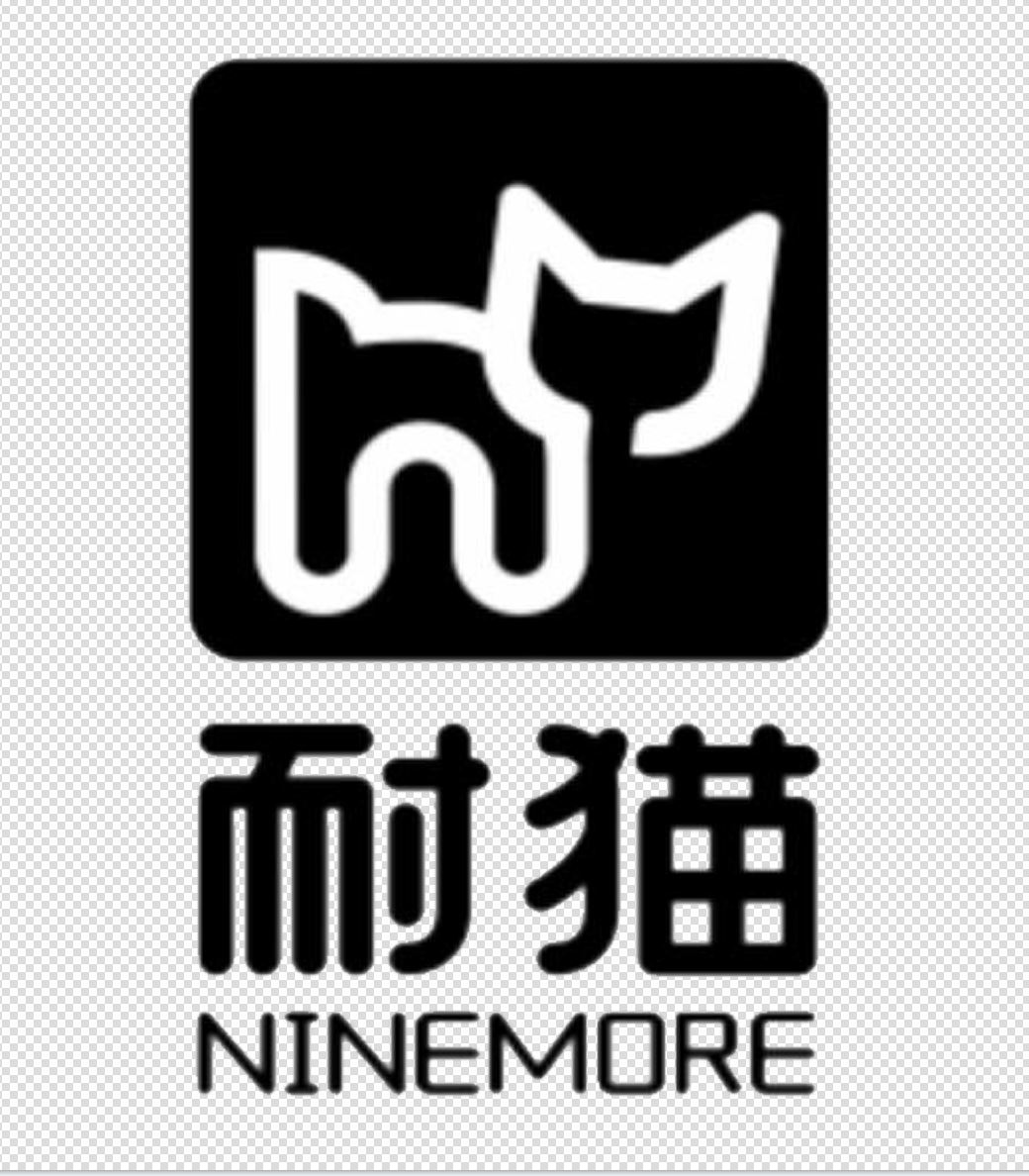 Guangdong Naimao Kitchen And Bathroom Technology Co., Ltd. Logo