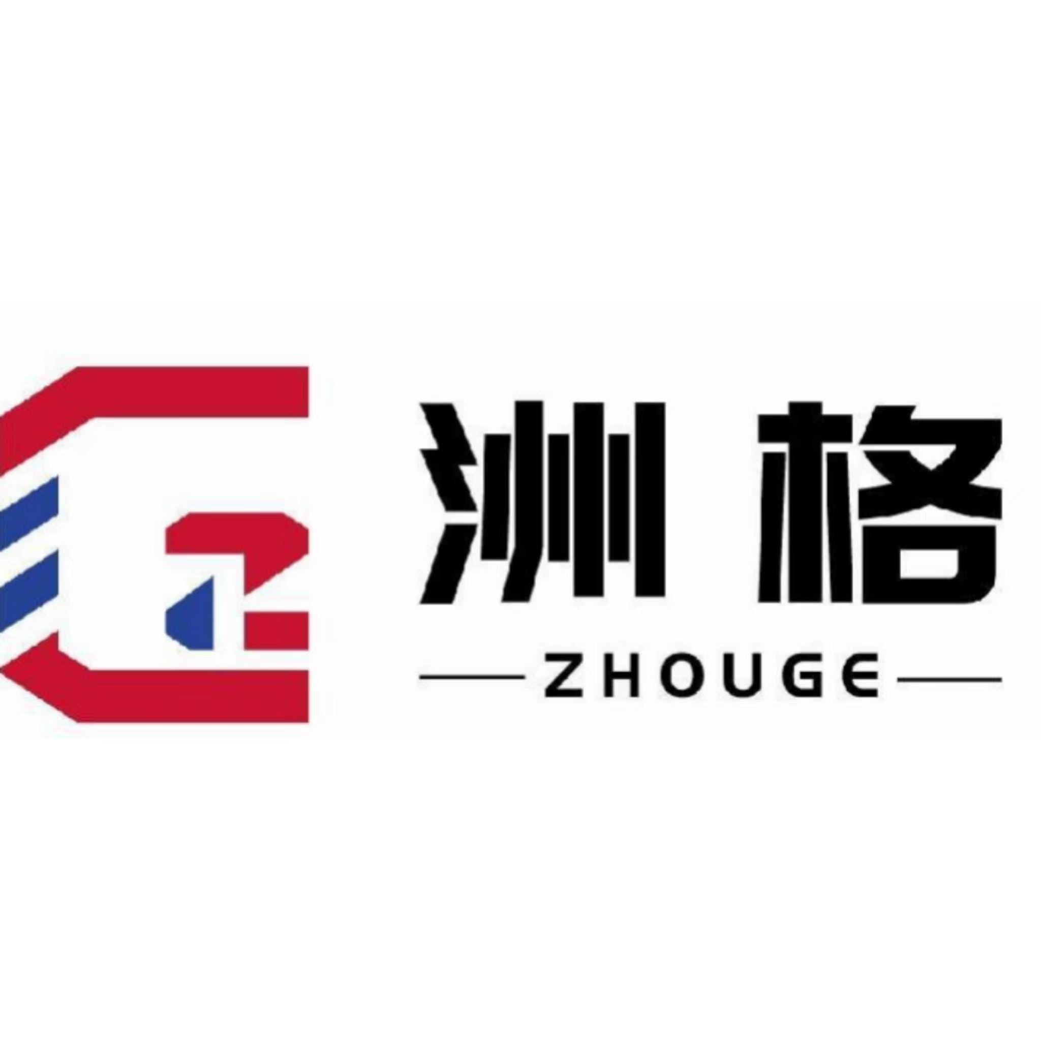 Hebei Zhouge Plastic Technology Co., Ltd. Logo