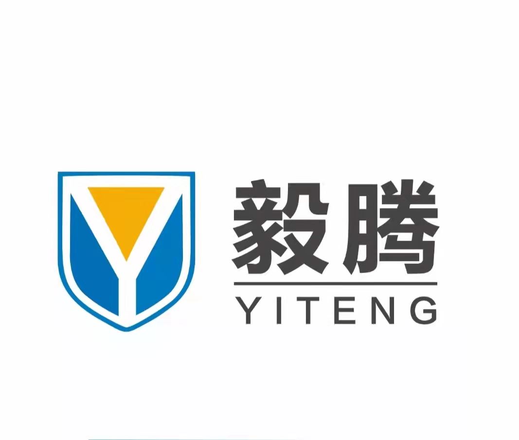 Shandong Binzhou Yiteng Chemical Fiber Rope Net Co., Ltd. Logo