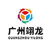Guangzhou Yilong Tengfei Technology Co., Ltd. Logo