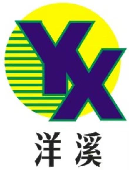 Guangzhou Precision Copier Cartridge Consumables Manufacturing Co., Ltd. Logo
