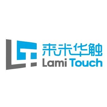 Foshan Pingtian Technology Co., Ltd. Logo