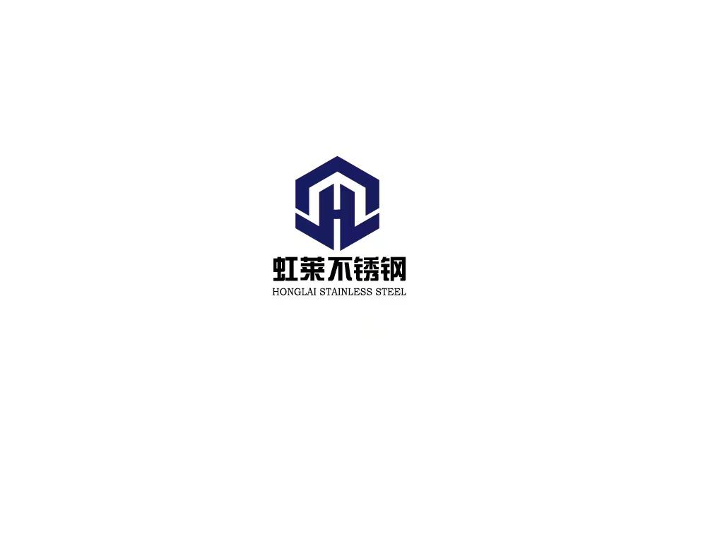 Taizhou Honglai Stainless Steel Co., Ltd. Logo