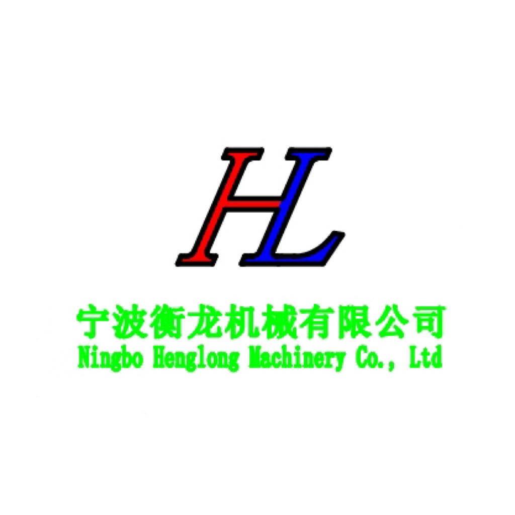 Ningbo Henglong Machinery Co., Ltd. Logo