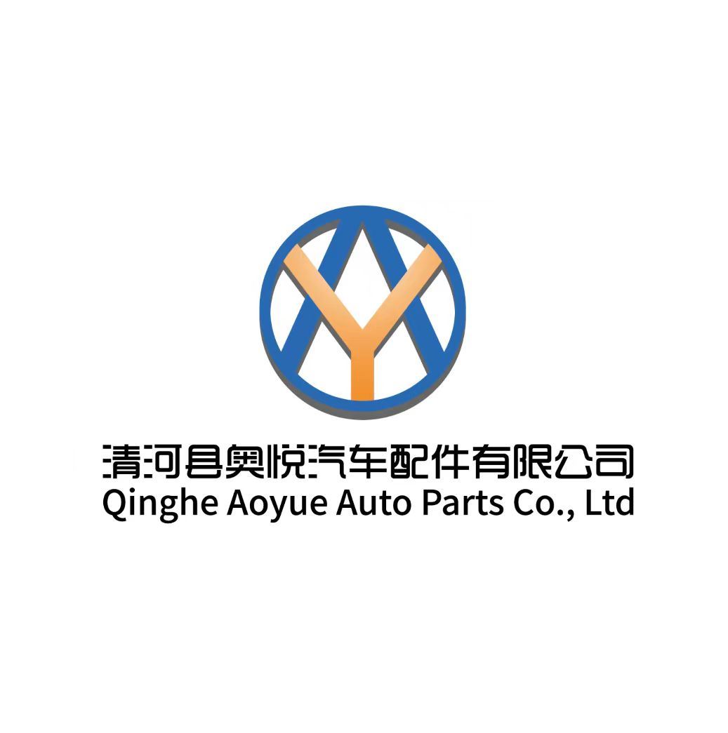 Hebei Aoyue Auto Parts Co., LTD Logo