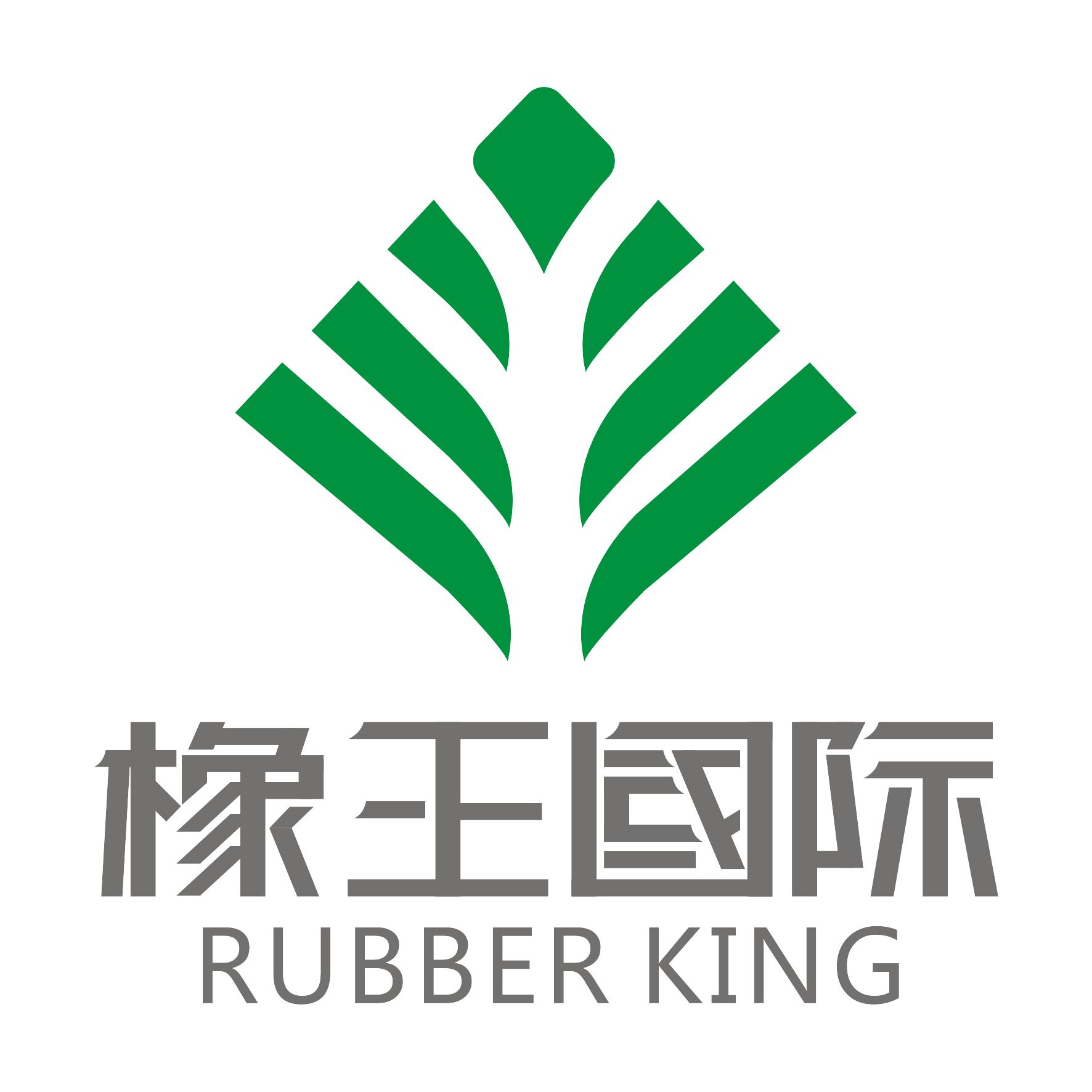 Guangdong Xiangwang New Material Technology Co., Ltd. Logo