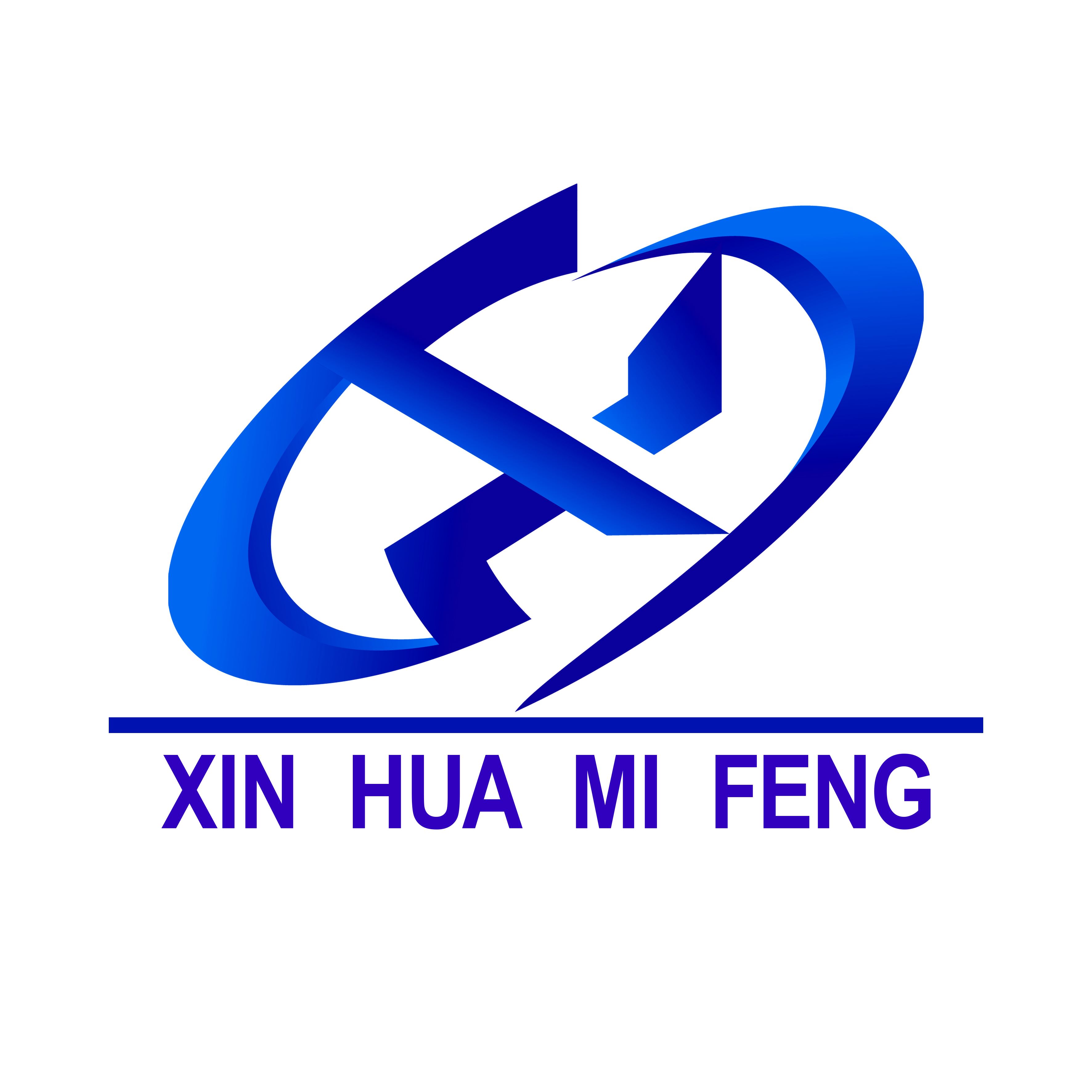 Julu Xinhua Sealing Co., Ltd. Logo