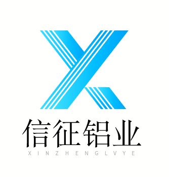 Zhongshan Xinzheng Aluminum Co., Ltd. Logo