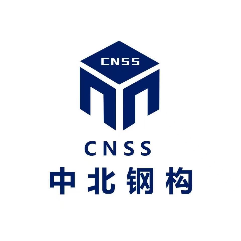 Liaoning Zhongbei Steel Structure Engineering Co., Ltd. Logo