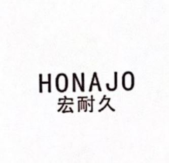 Kaiping Honajo Sanitary Ware Technology Co., Limited Logo