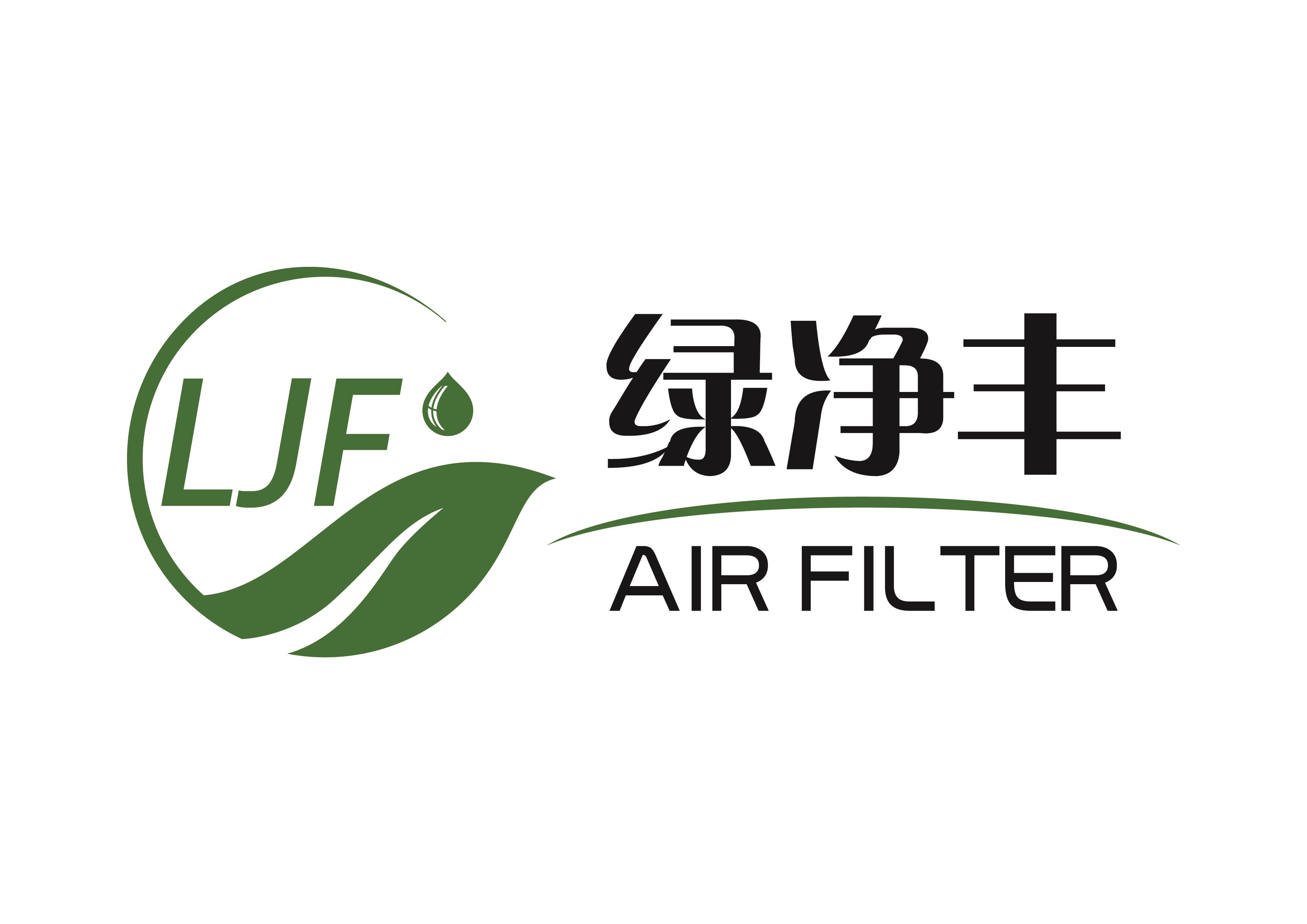 Guangzhou LJF Air Purification Equipment Co., Ltd. Logo