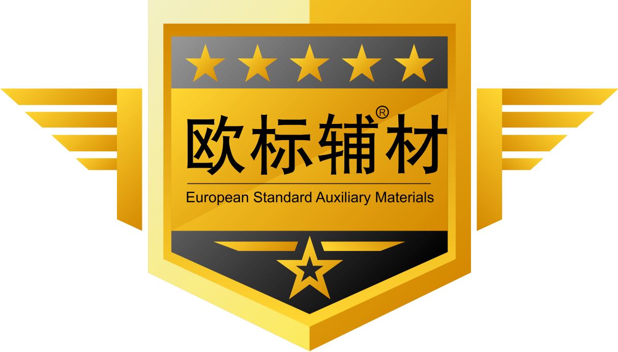 Xiamen Xingxingfa New Material Technology Co., Ltd. Logo
