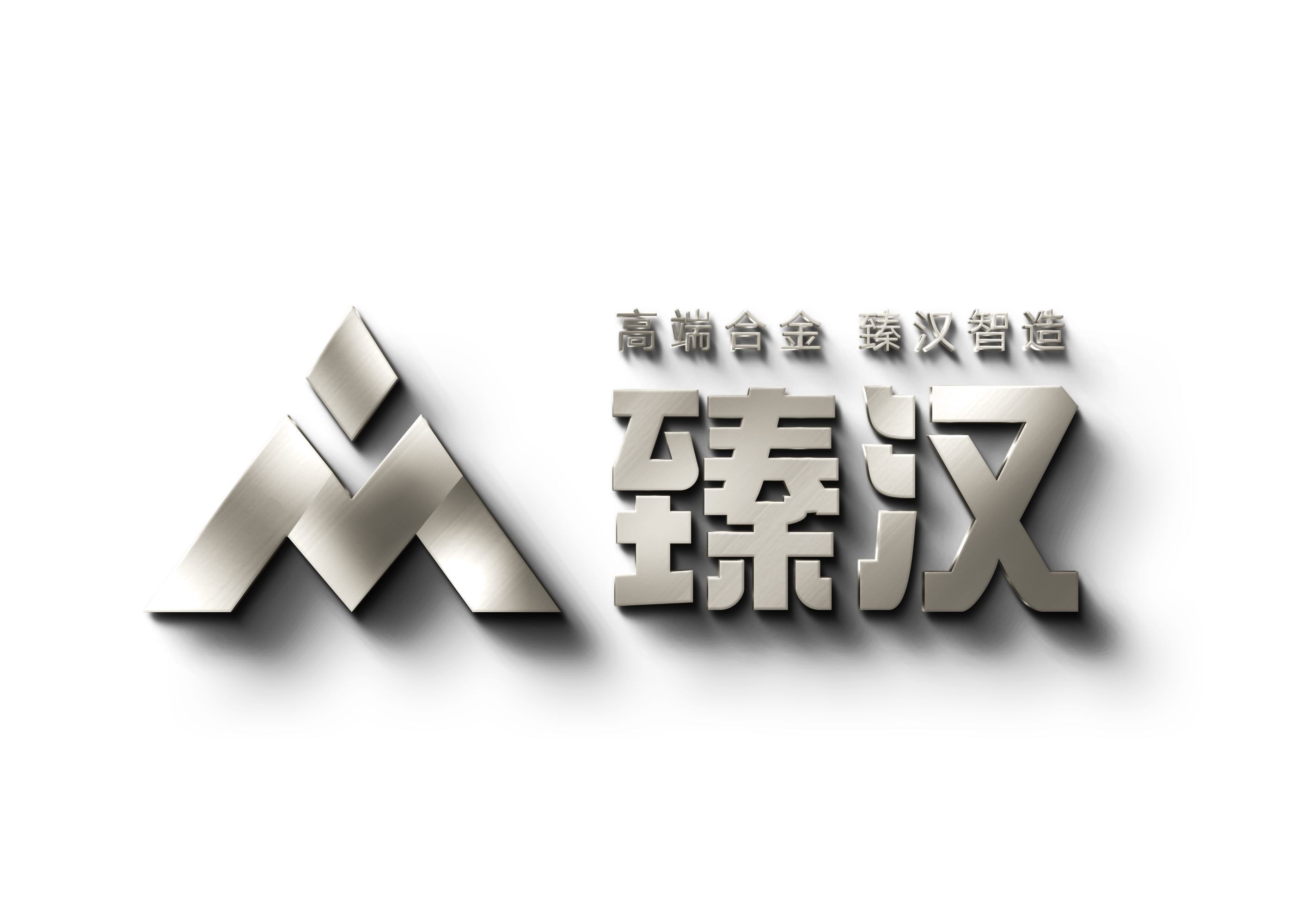 Guangdong Zhenhan Superior Alloy Manufacturer Co.,ltd Logo