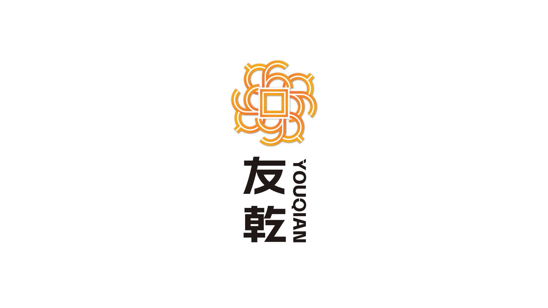 Liaocheng Youqian Steel Pipe Co., Ltd. Logo