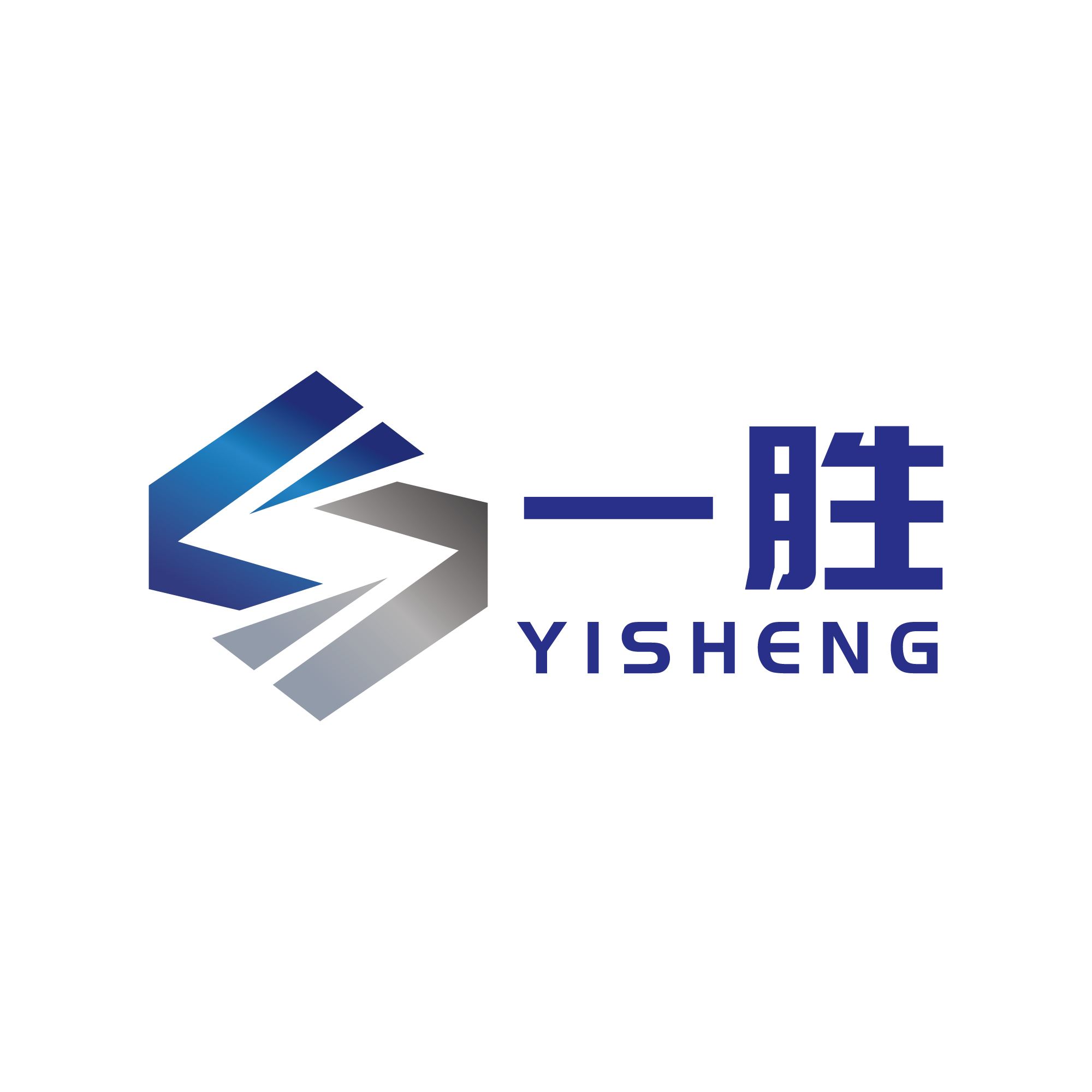Dongguan Yisheng Hardware Products Co., Ltd. Logo