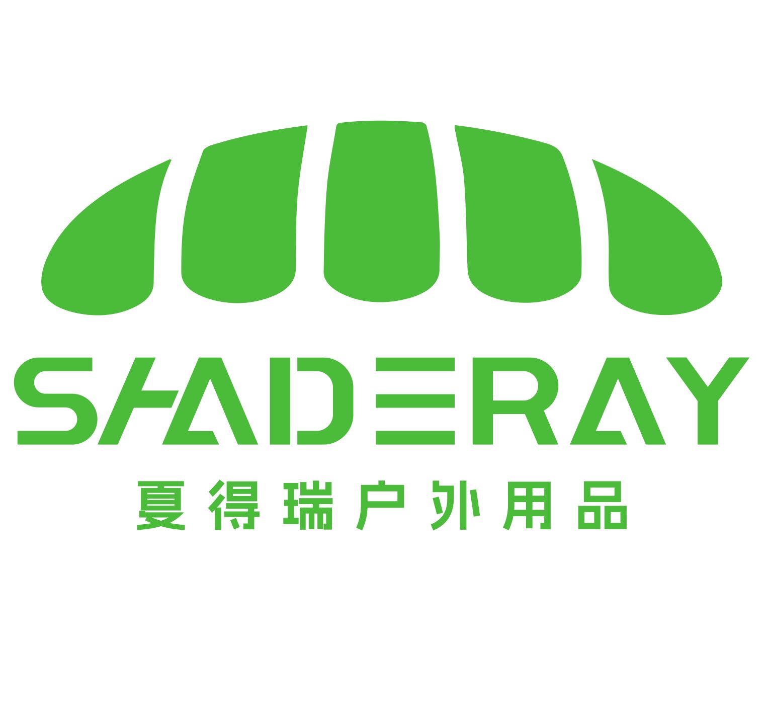 Zhongshan Shaderay Outdoor Products Co., Ltd. Logo