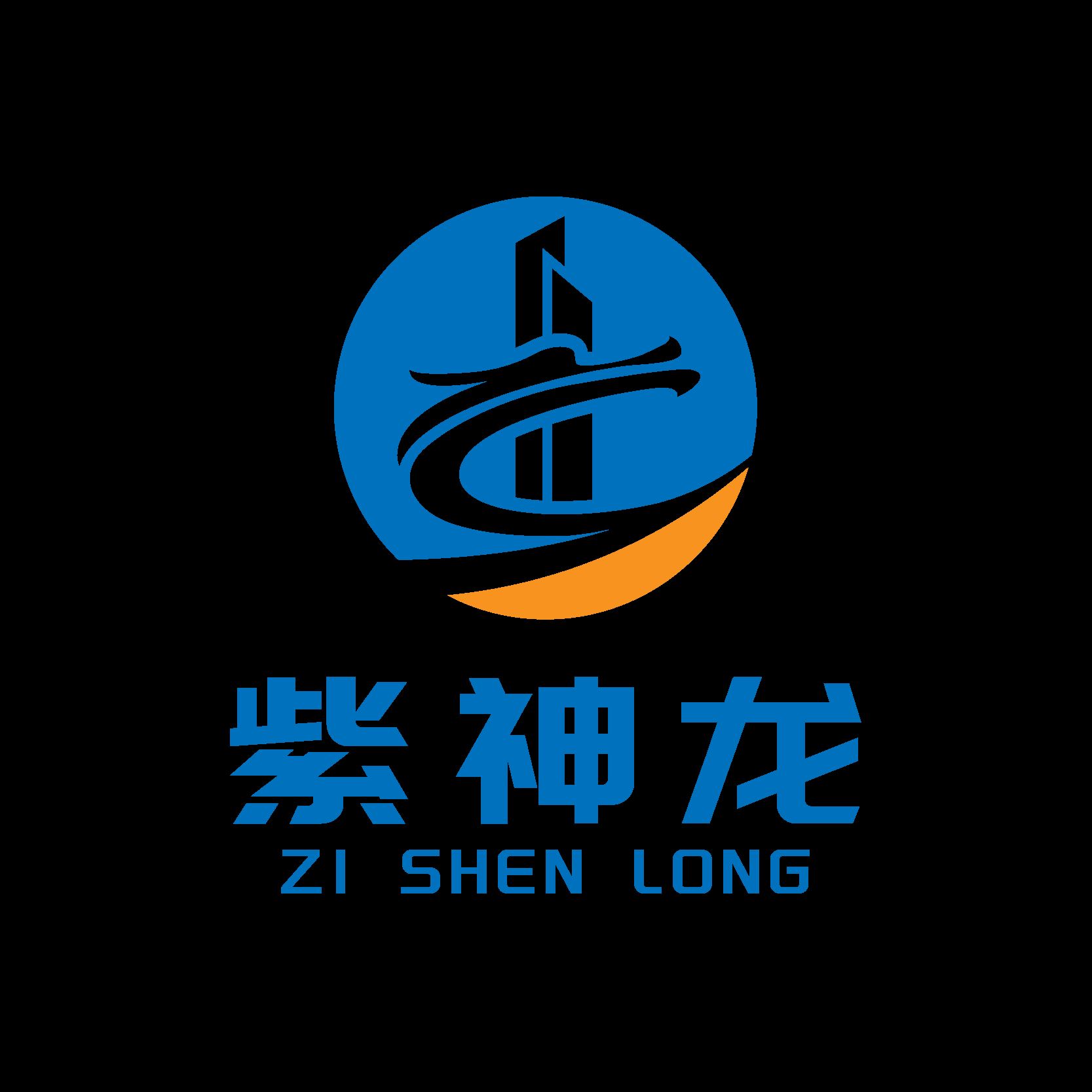 Shenyang Zishenlong Light Steel Color Plate Co. , Ltd. Logo